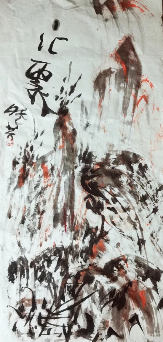 云图片