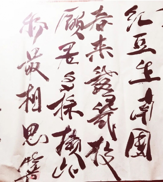 云图片