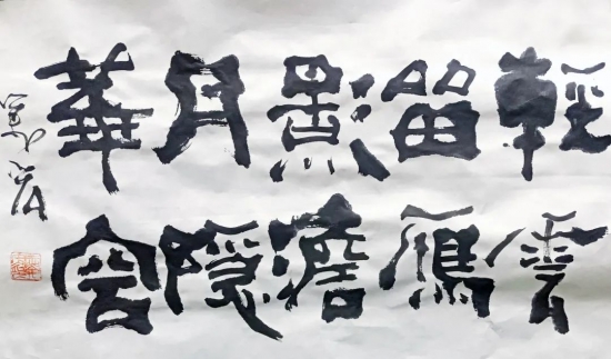 云图片
