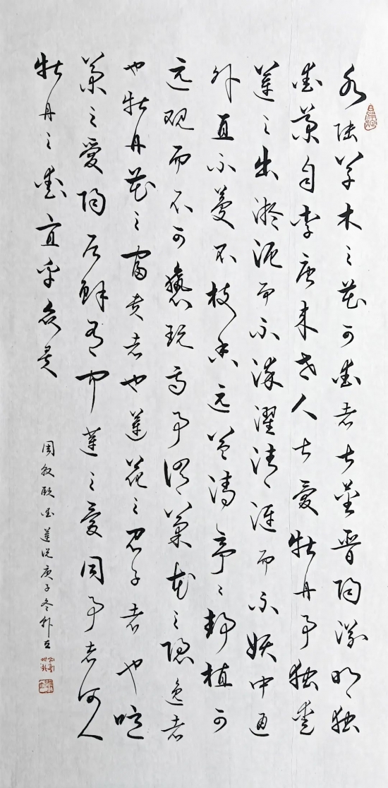 云图片