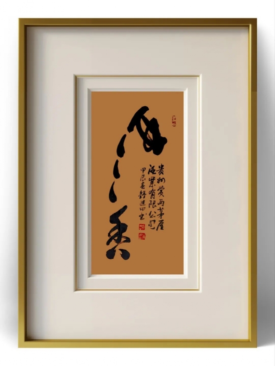 云图片