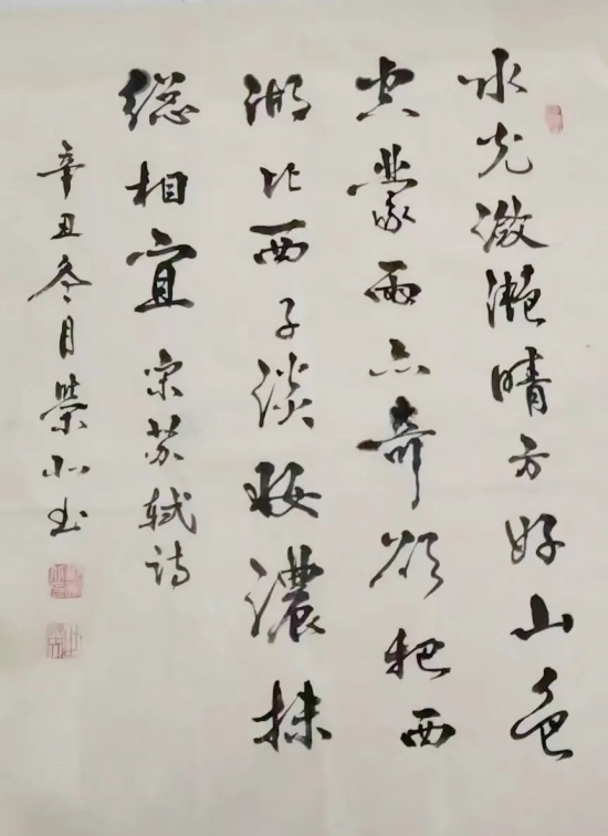 云图片
