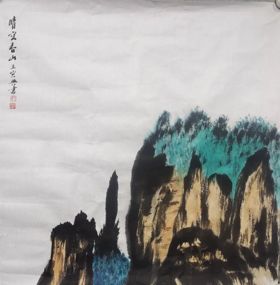 云图片