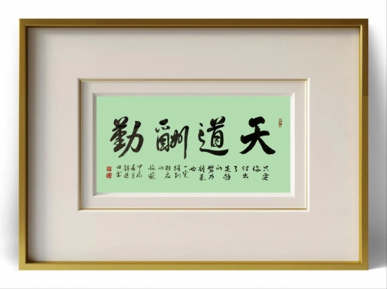 云图片