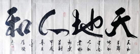 云图片
