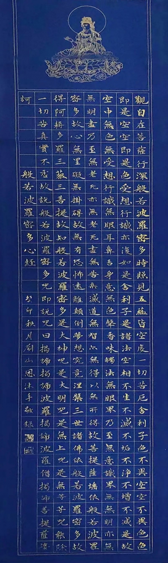 云图片