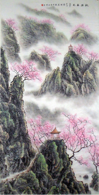 云图片