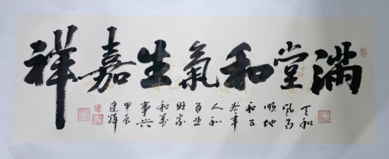 云图片