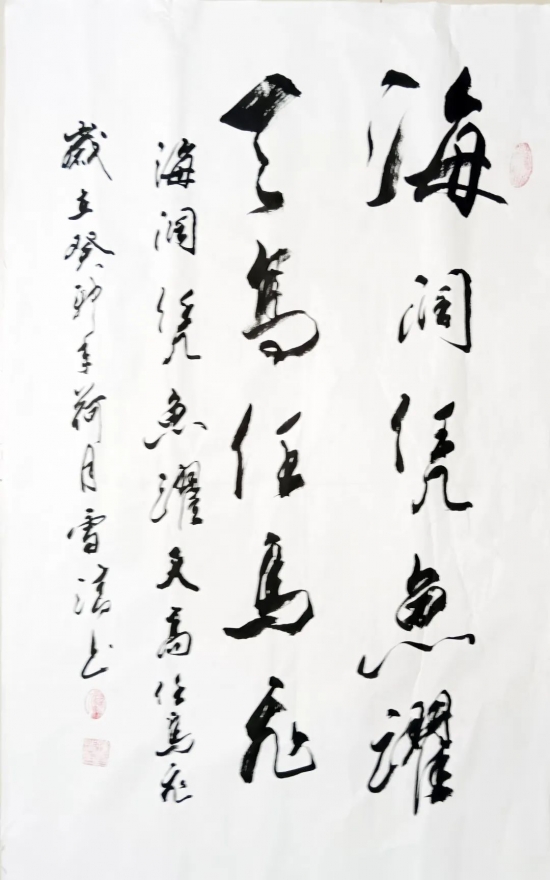 云图片