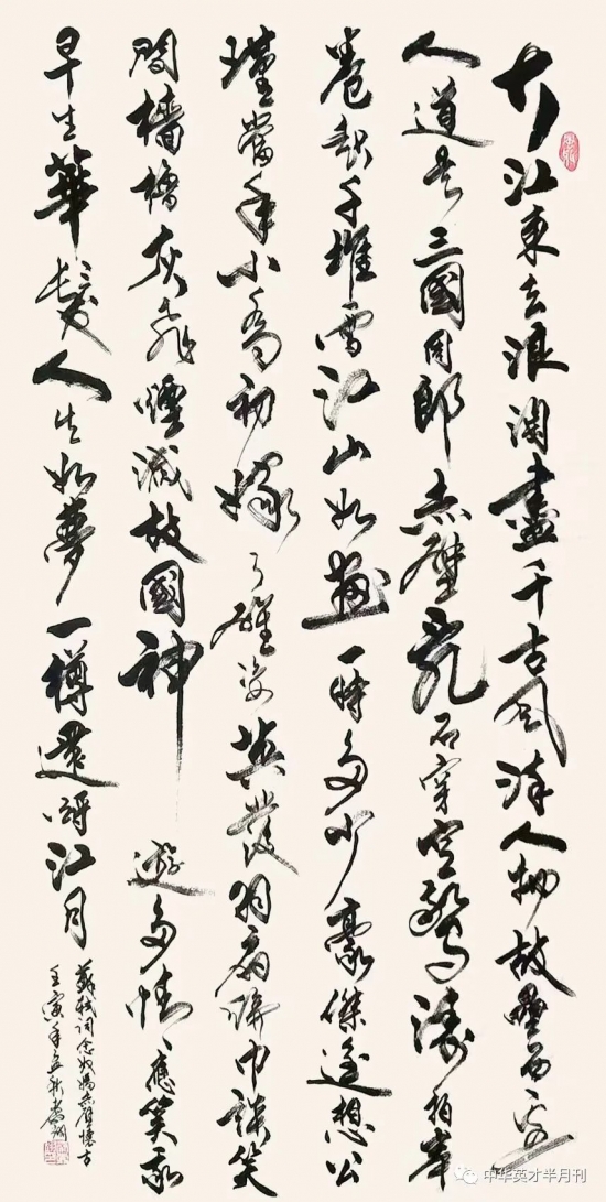 云图片