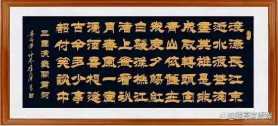云图片