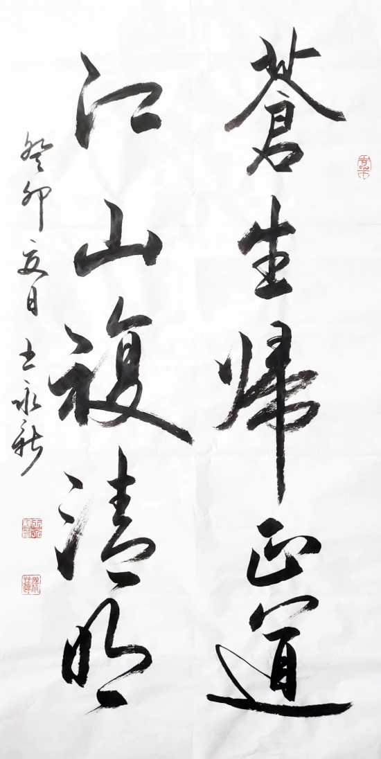 云图片