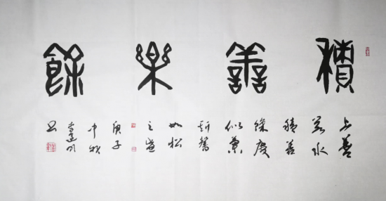 云图片