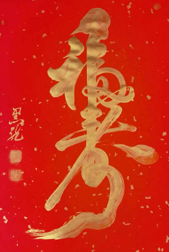 云图片