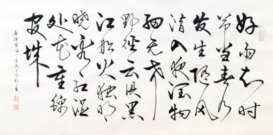 云图片