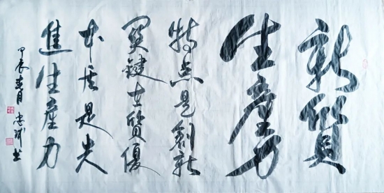 云图片