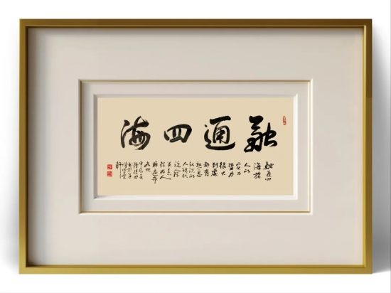 云图片