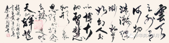 云图片