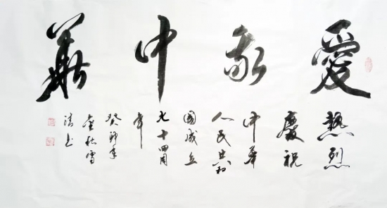 云图片