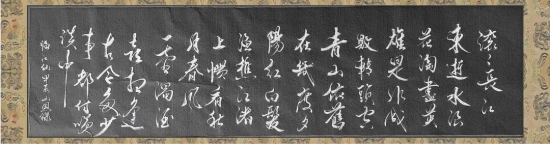 云图片