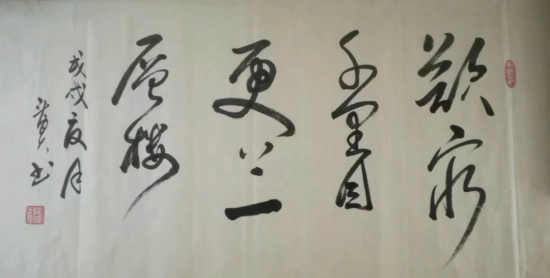云图片