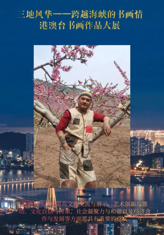 云图片