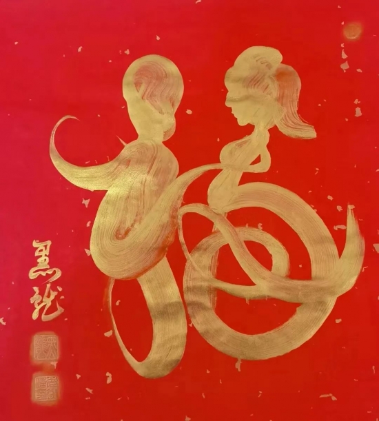 云图片