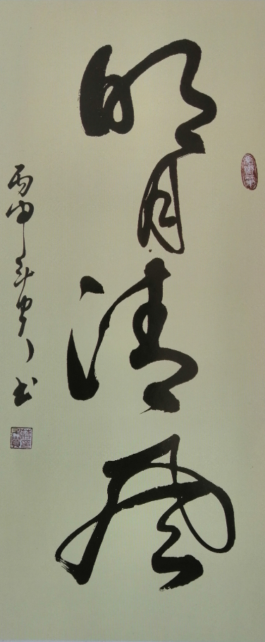 云图片