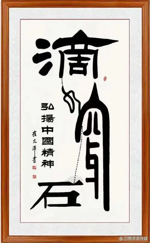 云图片