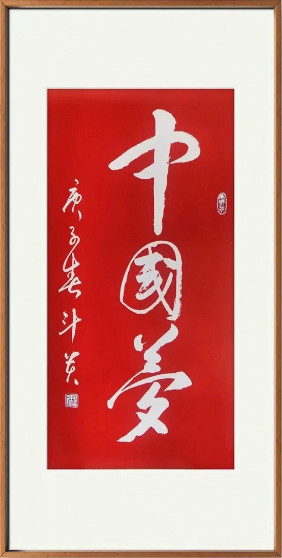 云图片