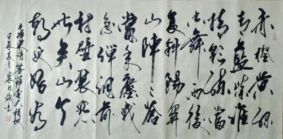 云图片