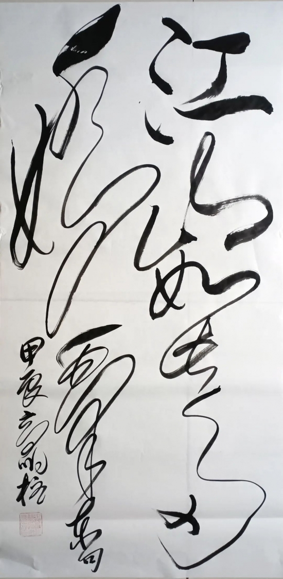 云图片