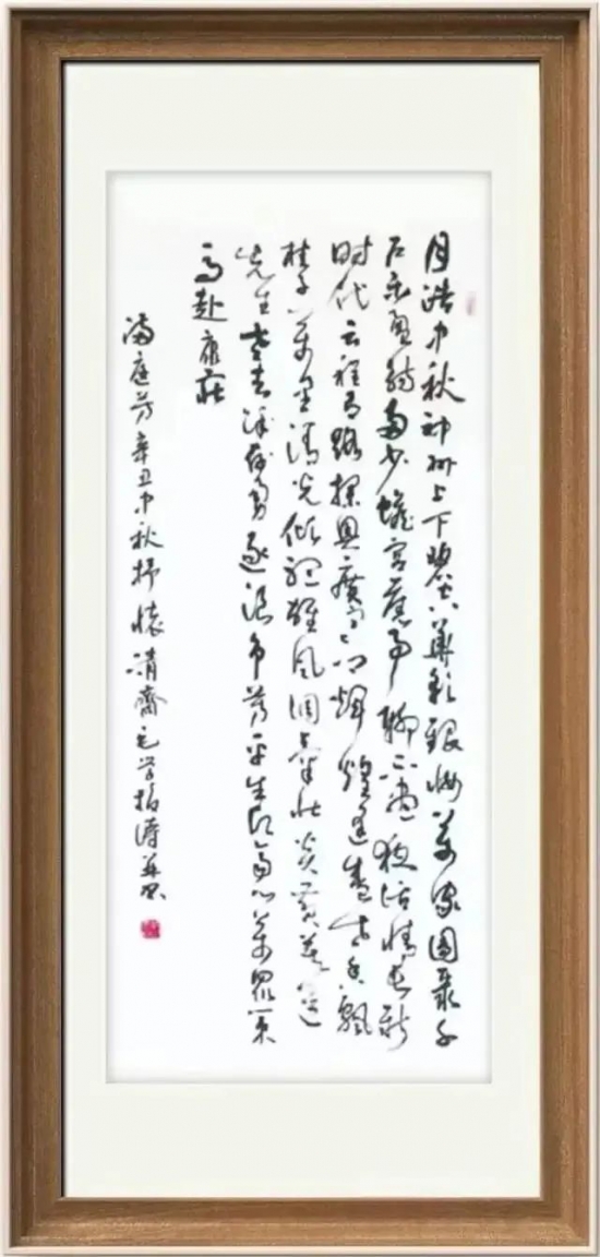 云图片