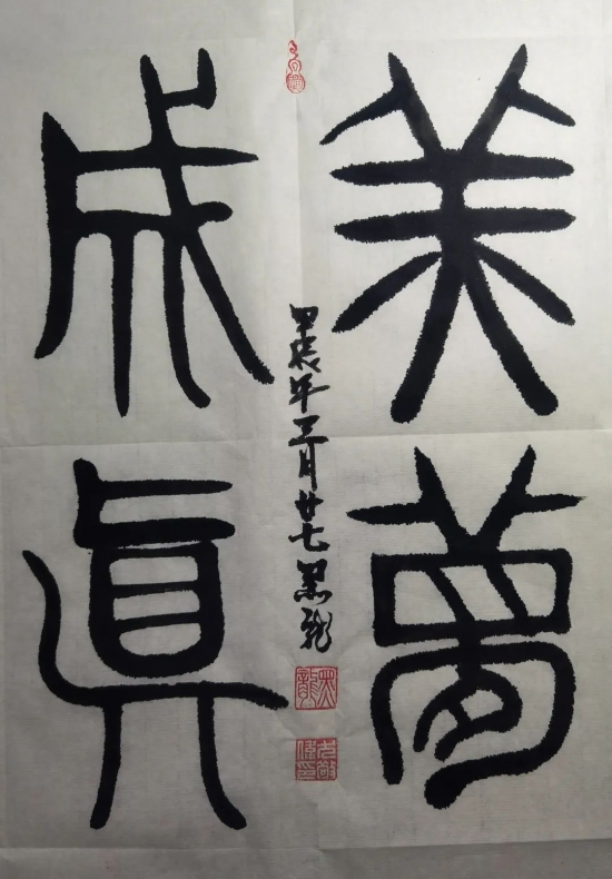云图片