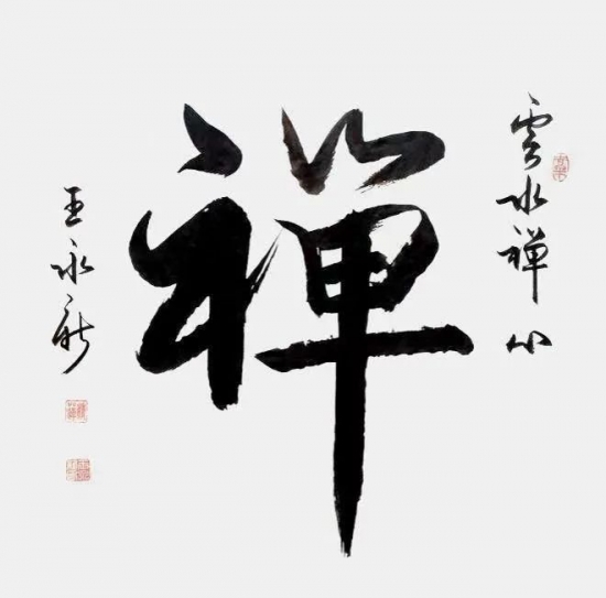 云图片