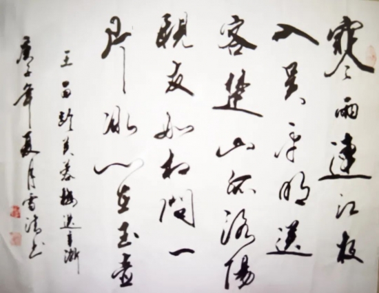 云图片