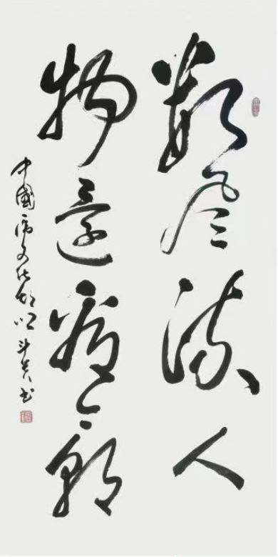 云图片
