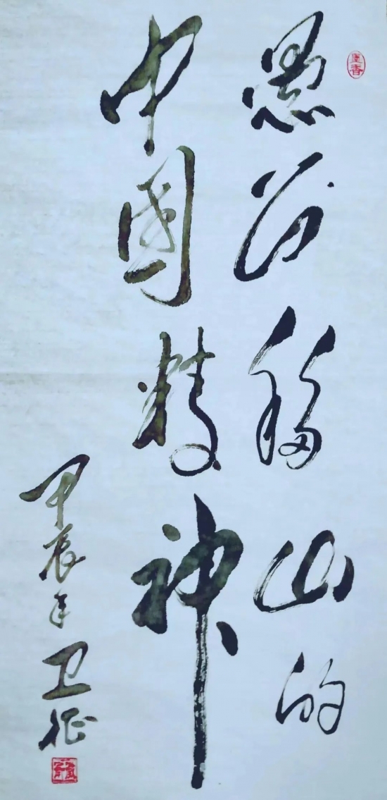 云图片