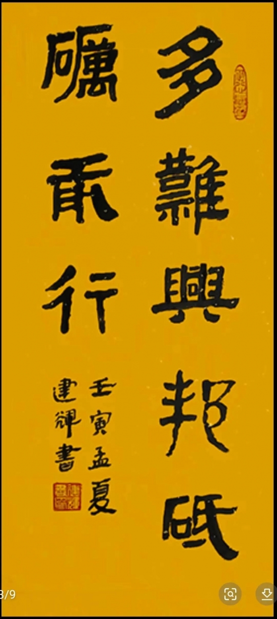 云图片