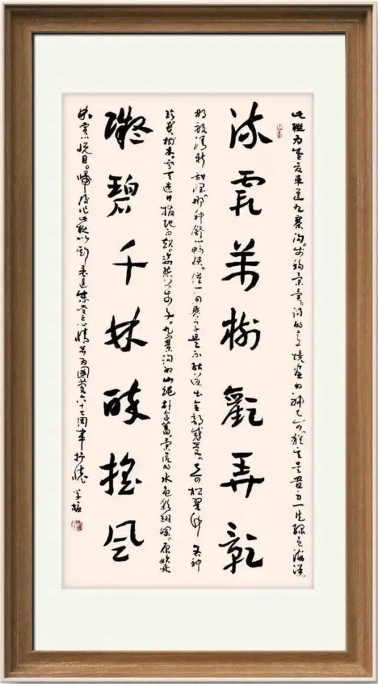 云图片