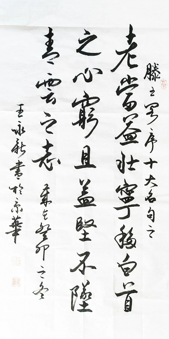 云图片