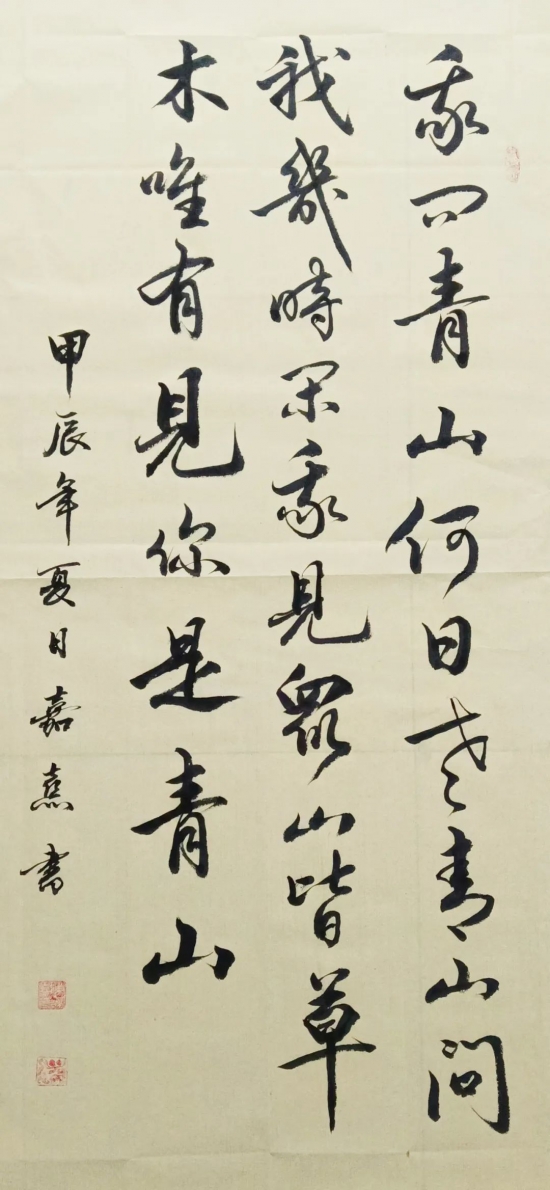云图片