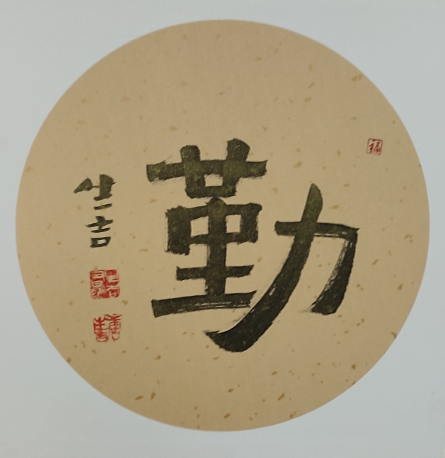 云图片