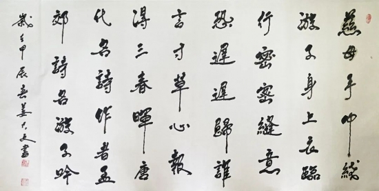 云图片