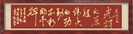 云图片