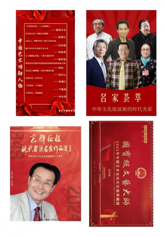 云图片