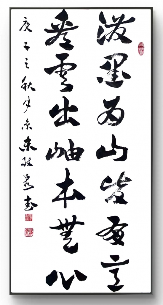 云图片