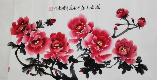云图片