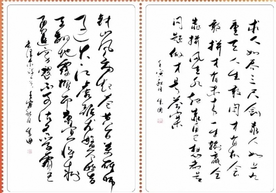 云图片