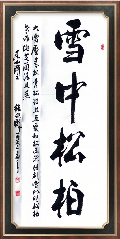 云图片